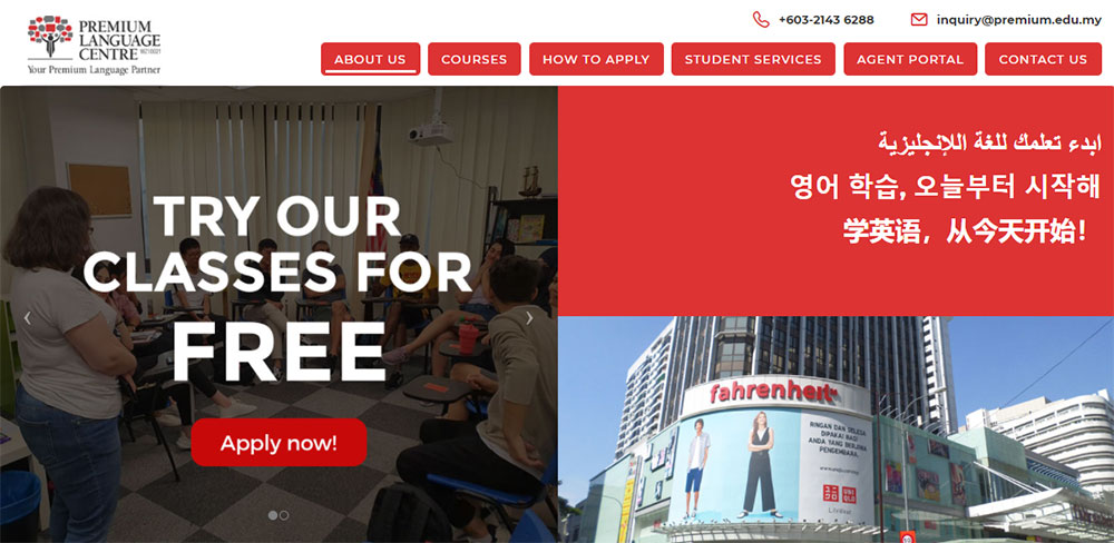 language center design website design for language centre